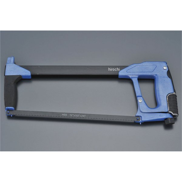 300mm ハクソーフレーム