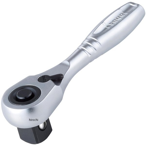 コンパクトラチェットハンドル(ホールドタイプ) 歯数 72 長さ 200mm 差込角 12.7mm (1/2インチ)