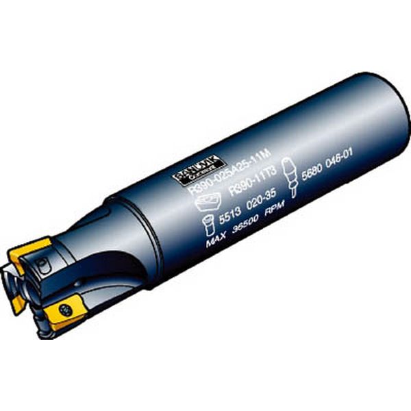 コロミル３９０カッター