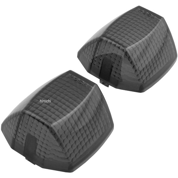 ZRタイプウインカースペアレンズ スタンダードレンズダイヤモンドカット スモーク