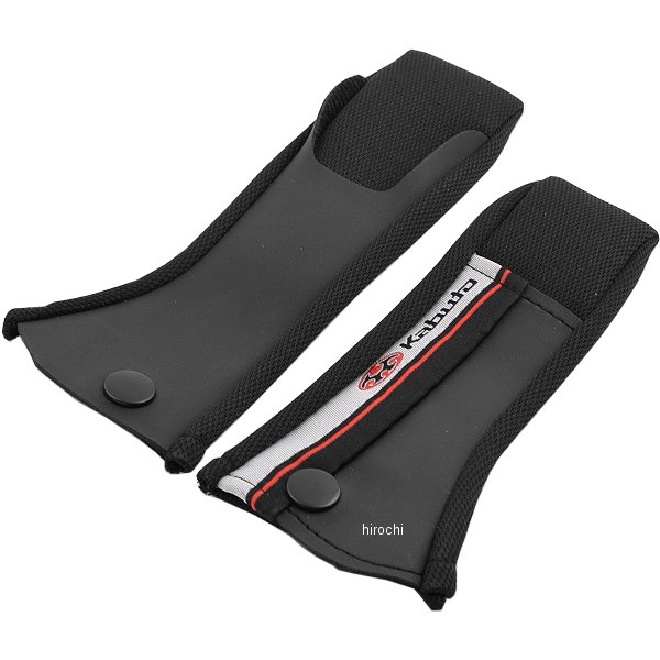 イブキ あごひも カバーセット