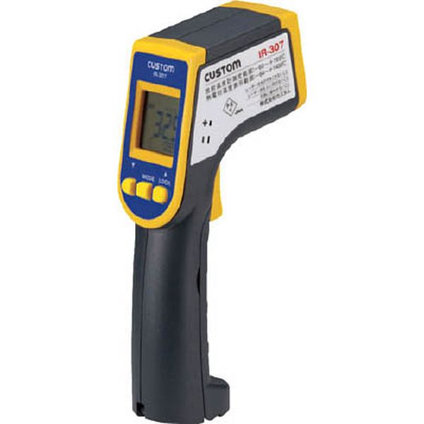 カスタム　放射温度計