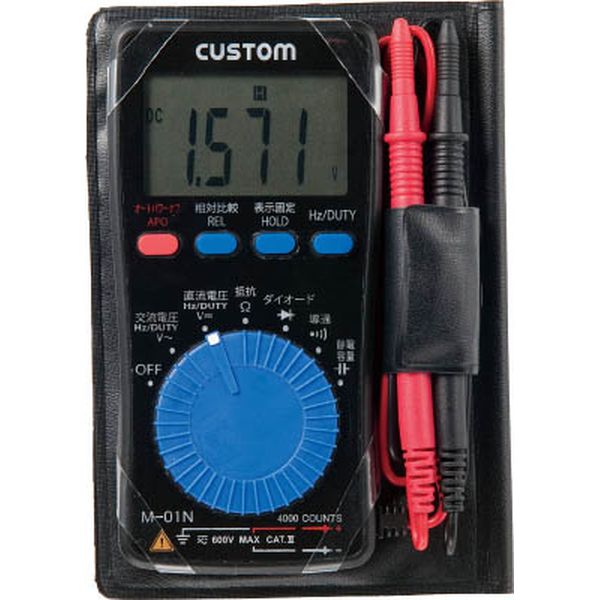 カスタム　デジタルマルチメーター