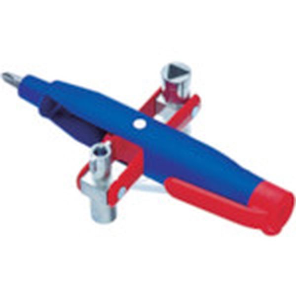 ペン型コントロールキャビネットキー