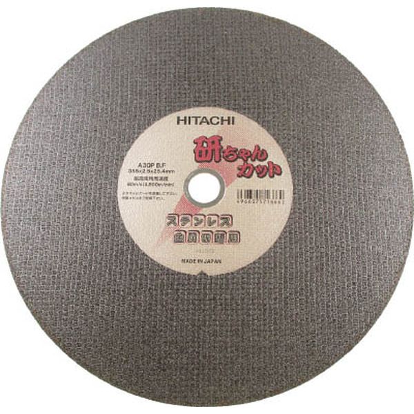 ＨｉＫＯＫＩ 切断砥石 405mmX3.0 （鉄工用） （20入）