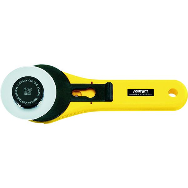 ロータリーカッターＬＬ型