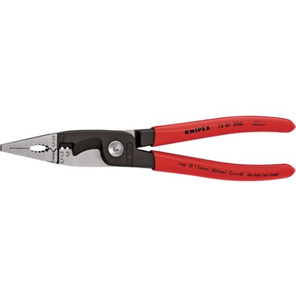 ＫＮＩＰＥＸ　エレクトロプライヤー　２００ｍｍ