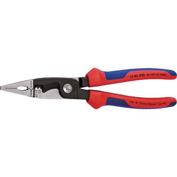 ＫＮＩＰＥＸ　エレクトロプライヤー　２００ｍｍ