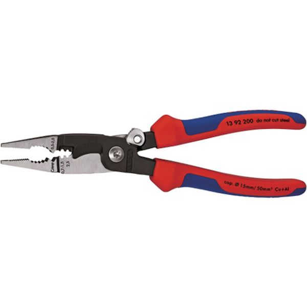 ＫＮＩＰＥＸ　エレクトロプライヤー　ロック付　２００ｍｍ