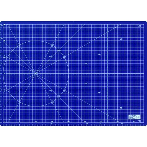 ふたつ折りカッターマットＡ３ネイビー