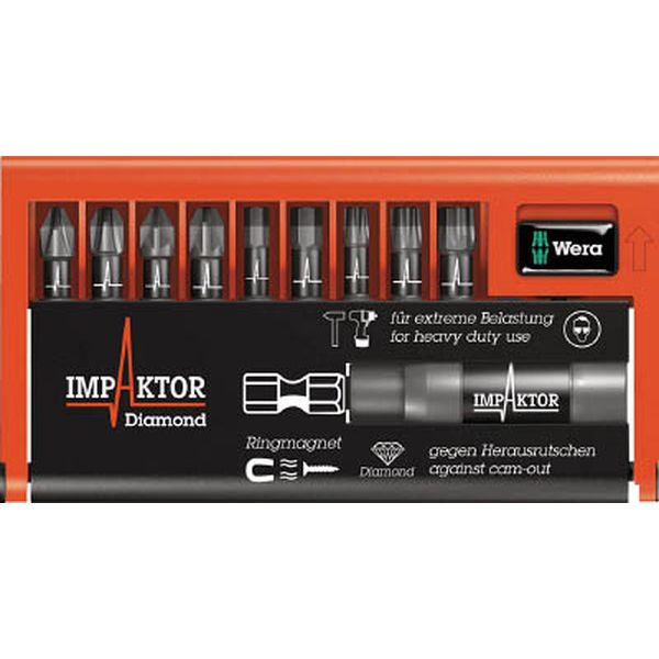 インパクター ビットチェック 日本仕様