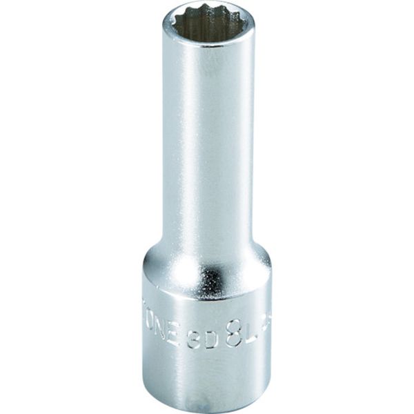 ディープソケット（１２角）　８ｍｍ