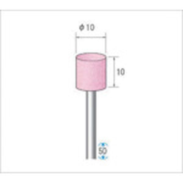 軸付砥石　１０本入