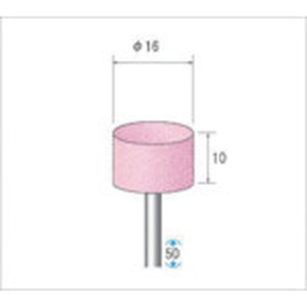 軸付砥石　１０本入
