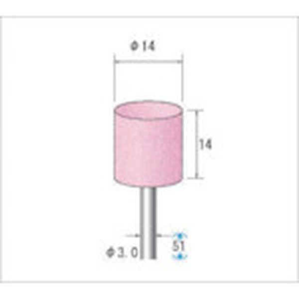 軸付砥石　１０本入