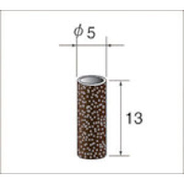カートリッジサンダー 20個入り
