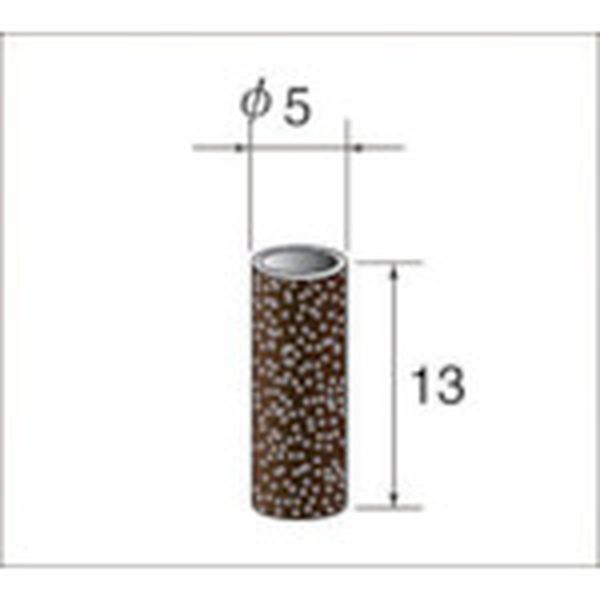 カートリッジサンダー 20個入り