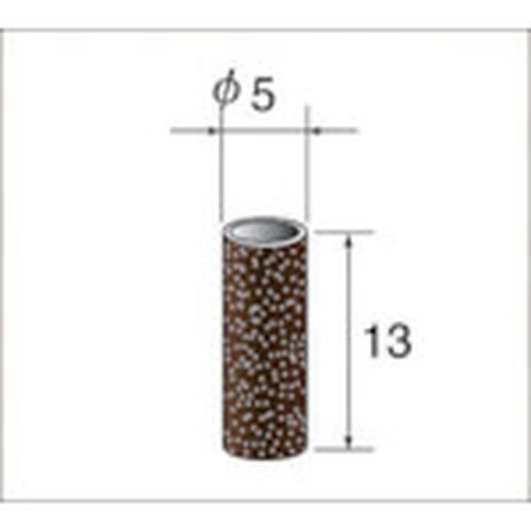 カートリッジサンダー 20個入り
