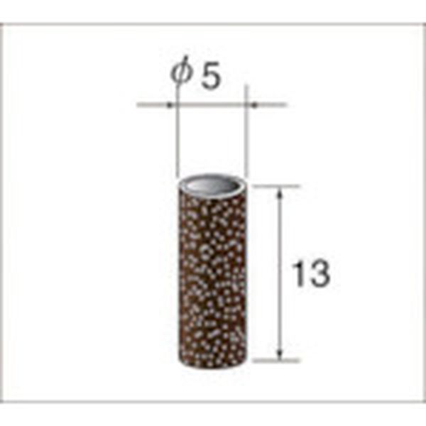 カートリッジサンダー 20個入り