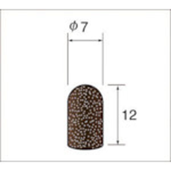 キャップサンダー 20個入り