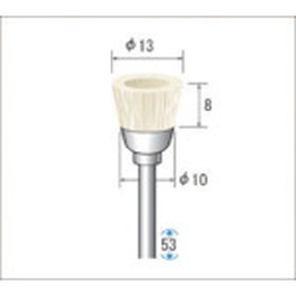 毛ブラシ　カップ型　豚毛　１０本入