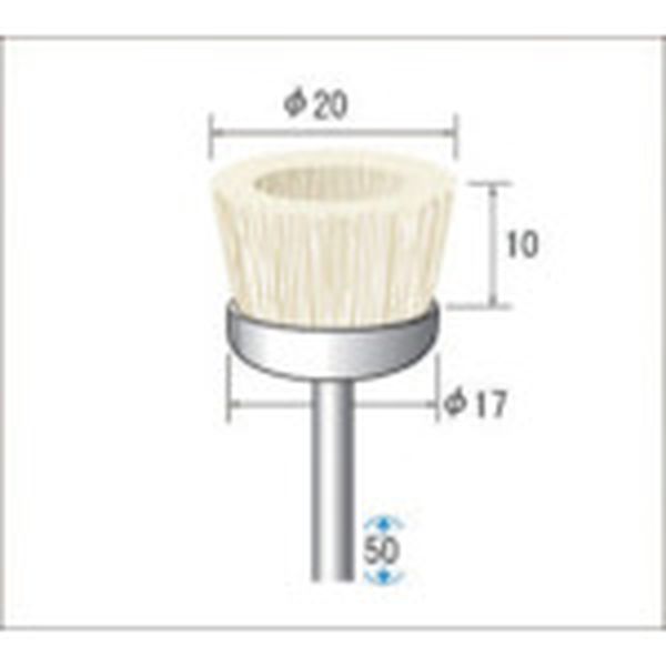 毛ブラシ　カップ型　豚毛　３本入