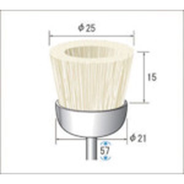 毛ブラシ　カップ型　豚毛　３本入