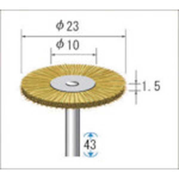 真鍮　ワイヤーブラシ　１０本入