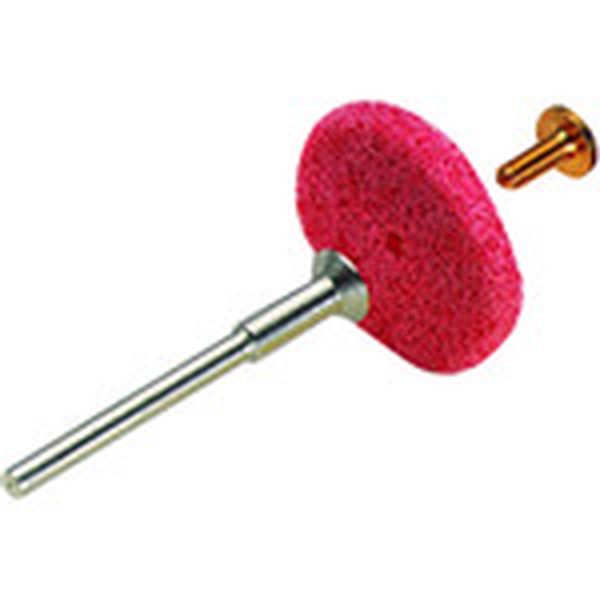 ＵＨＴ　＃６００φ２５ホイル型ＮＳＬ　２５枚入　ラップ軸１本付　桃