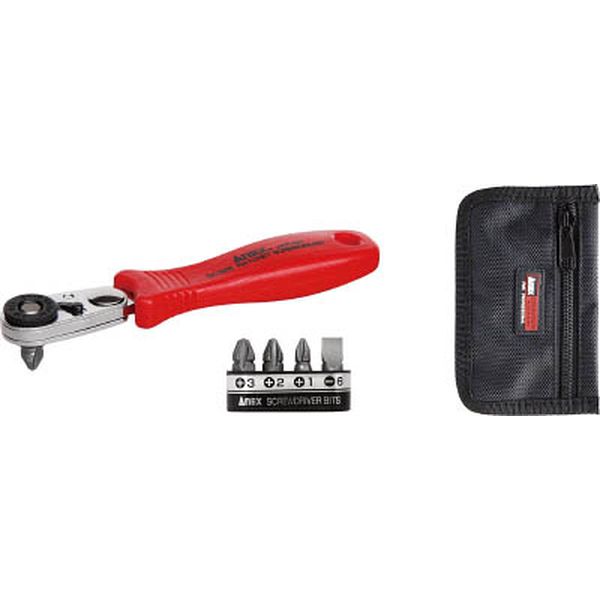 アネックス　コンパクトラチェット５２　ビット４本組