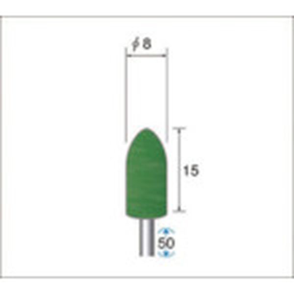 研磨材入りフェルトバフ　１０本入