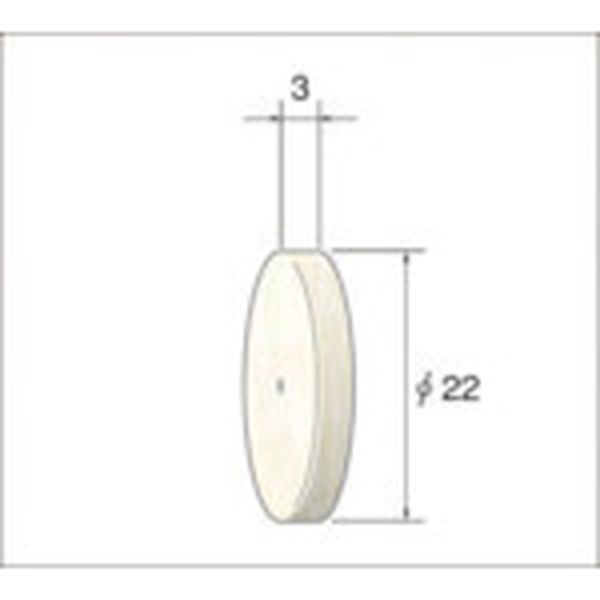 ホイール型フェルトバフ　１０本入
