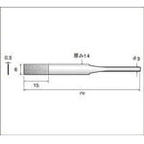 ダイヤモンドヤスリ