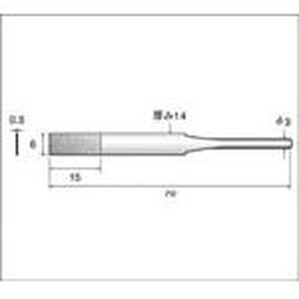 ダイヤモンドヤスリ