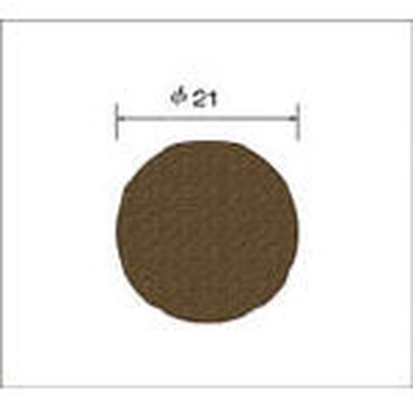 サンドペーパーディスク　１００枚入