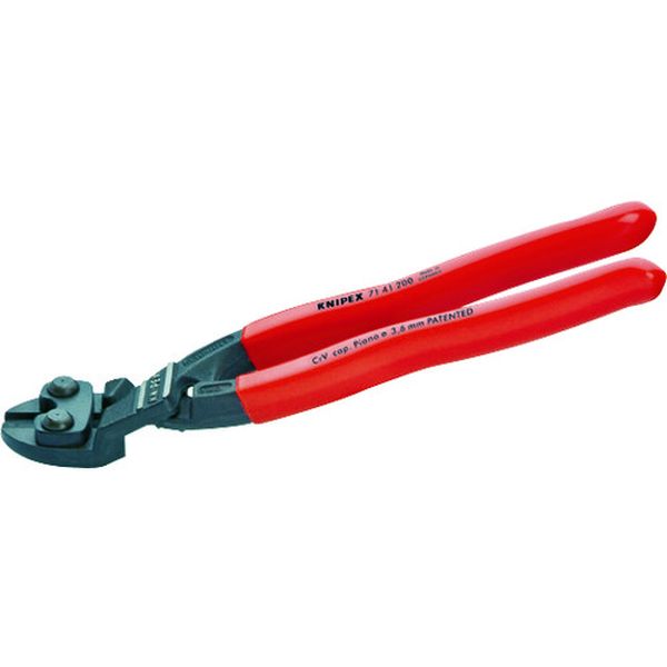 ＫＮＩＰＥＸ　２００ｍｍ　ミニクリッパー（強力型／２０度ベント）