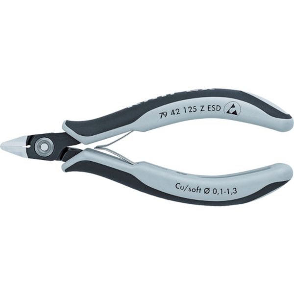 ＫＮＩＰＥＸ　ＥＳＤ精密エレクトロニッパー　１２５ｍｍ