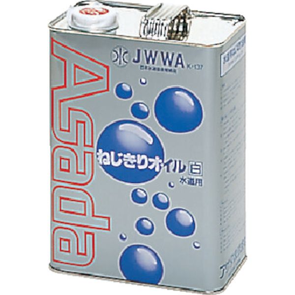 ねじ切りオイル白 4L 1缶