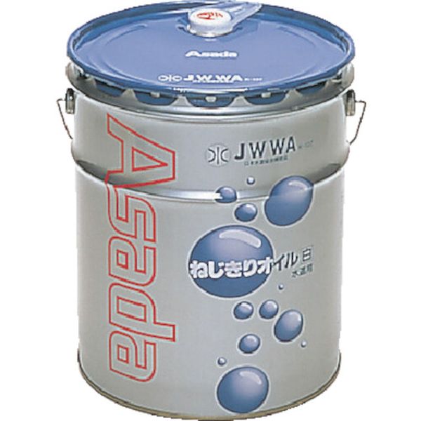 アサダ　ねじ切りオイル白　１６Ｌ