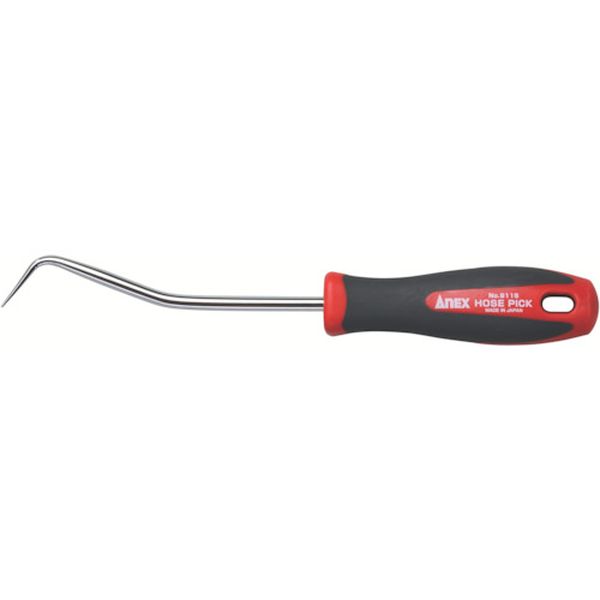 アネックス　ホースピック