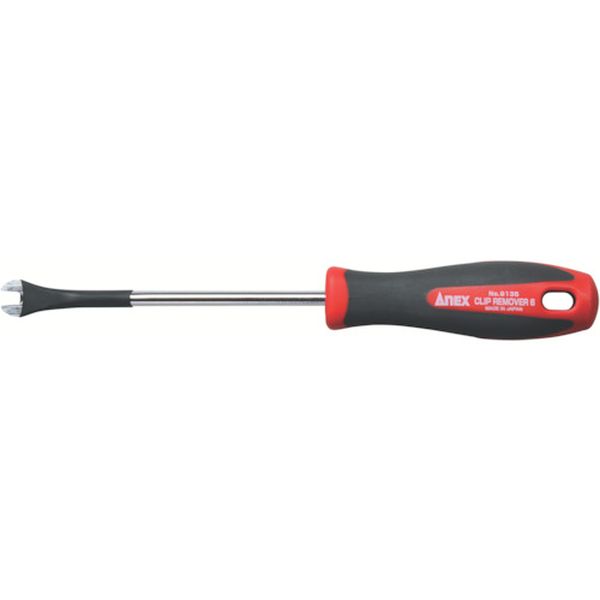 アネックス　クリップリムーバー６ｍｍ