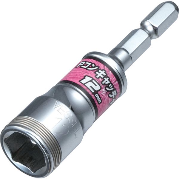 Pコンキャッチャー