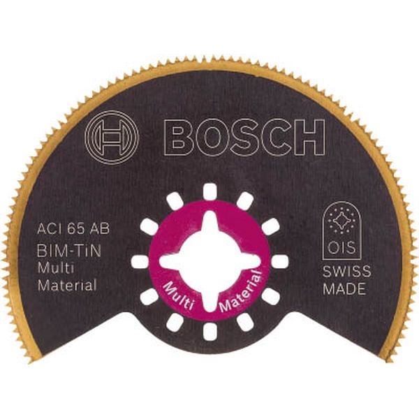 カットソーブレード