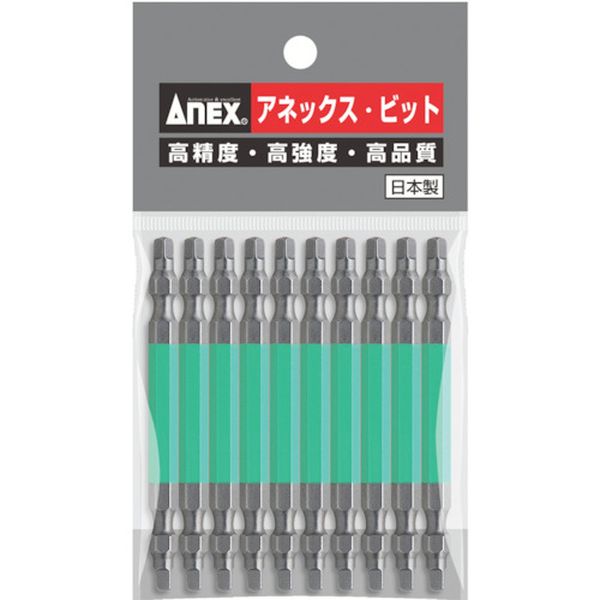 アネックス　四角カラービット１０本組　両頭　□＃３×８５