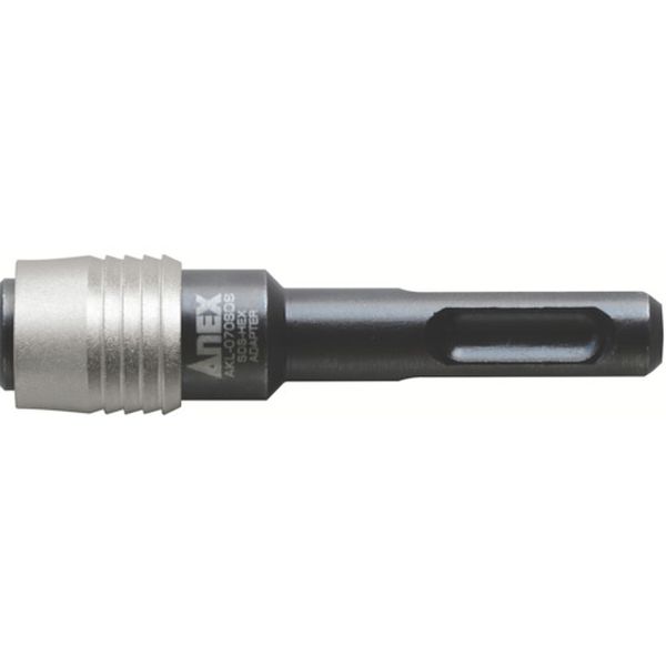 アネックス　ＳＤＳプラス　エクステンションホルダー７０ｍｍ