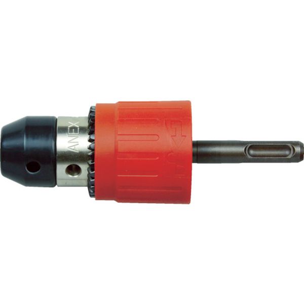 アネックス　ＳＤＳプラス　ハンマードリル用ドリルチャック　２．５～１３ｍｍ
