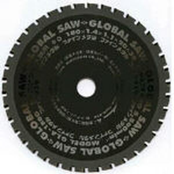 モトユキ　グローバルソーファインメタル　鉄ステン兼用