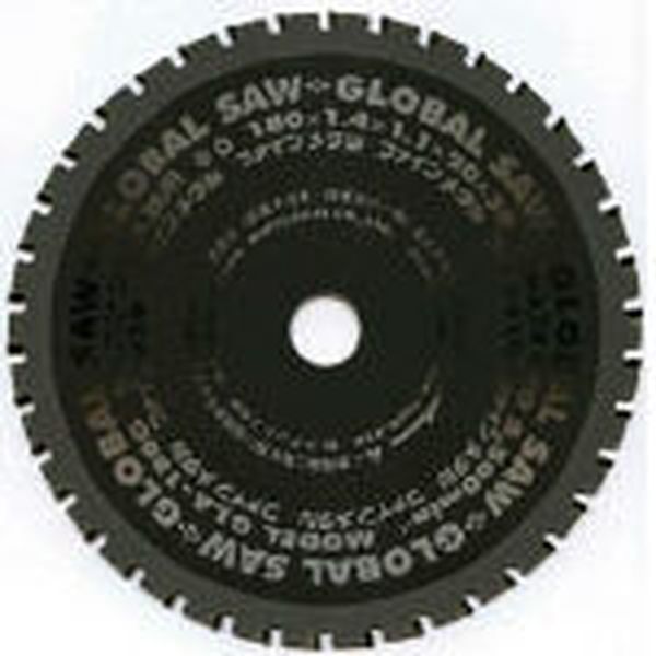 モトユキ　グローバルソーファインメタル　鉄ステン兼用