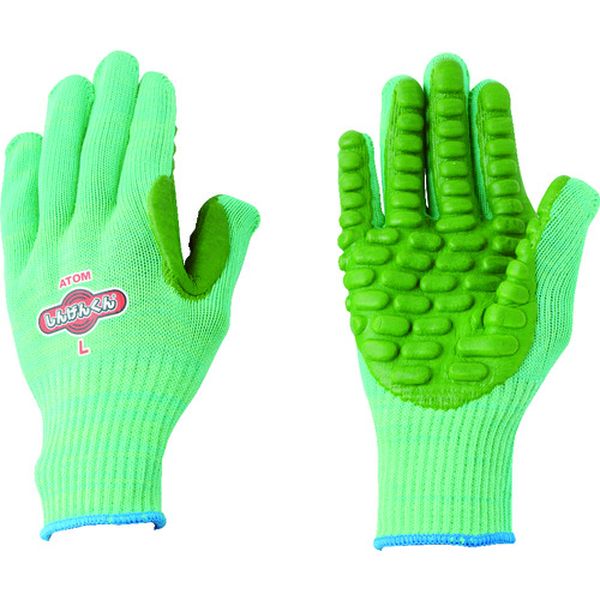 しんげんくん　Ｌ