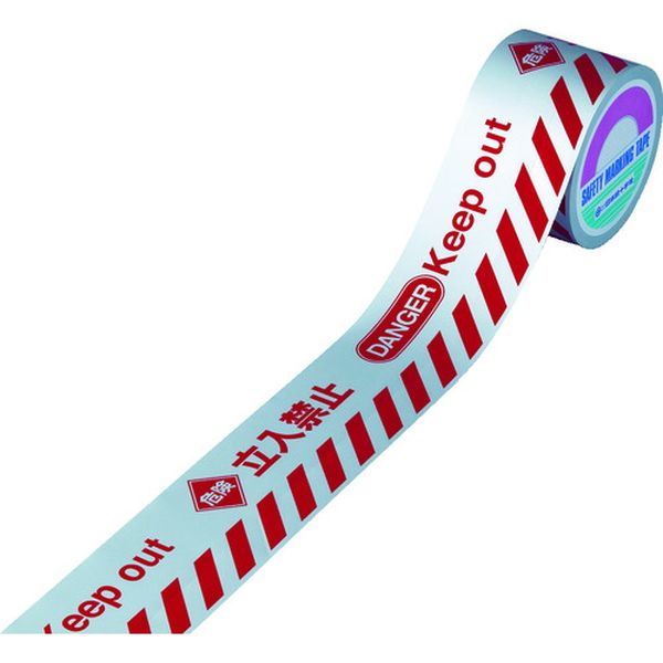 バリケードテープα（標識テープ）　危険立入禁止　８０幅×５０ｍ　非粘着
